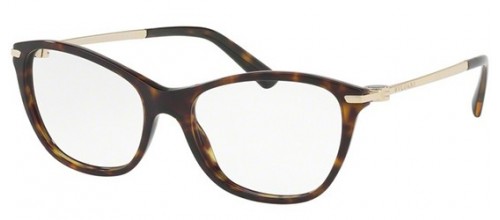 BVLGARI ALBA BV 4147